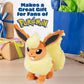 Pokémon 8" Flareon Plush - Officially Licensed - Eevee Evolution - Authentic Soft Stuffed Animal Toy Figure - Gift for Kids, Boys, Girls - 2+
