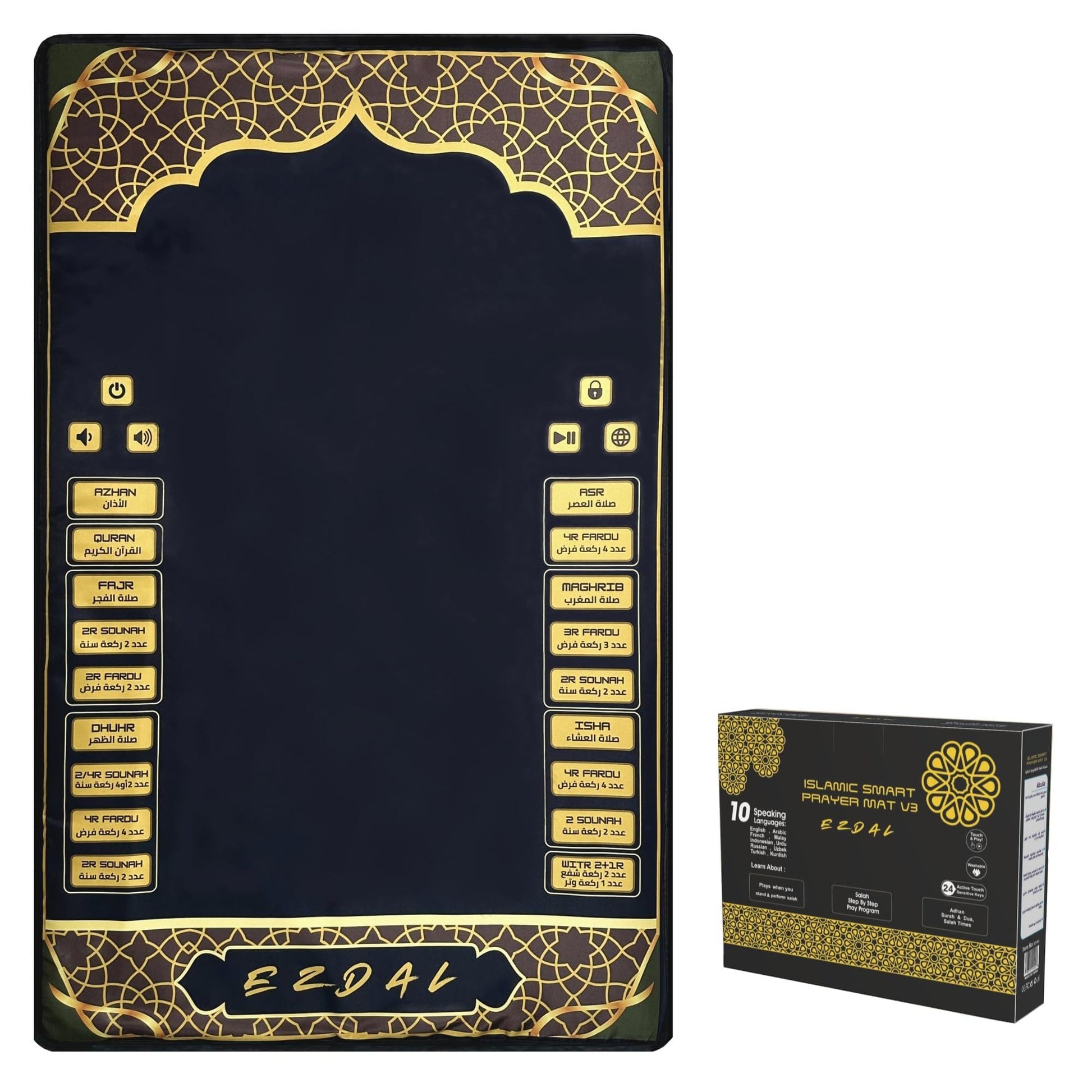 EZDAL Smart Interactive Prayer Mat V3 - Touch Sensor Quran Recitations Multilingual Portable Foldable Salah Mat - Islamic Audio Prayer Rug for Kids