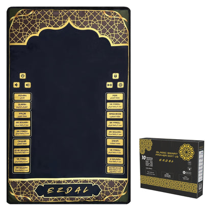 EZDAL Smart Interactive Prayer Mat V3 - Touch Sensor Quran Recitations Multilingual Portable Foldable Salah Mat - Islamic Audio Prayer Rug for Kids