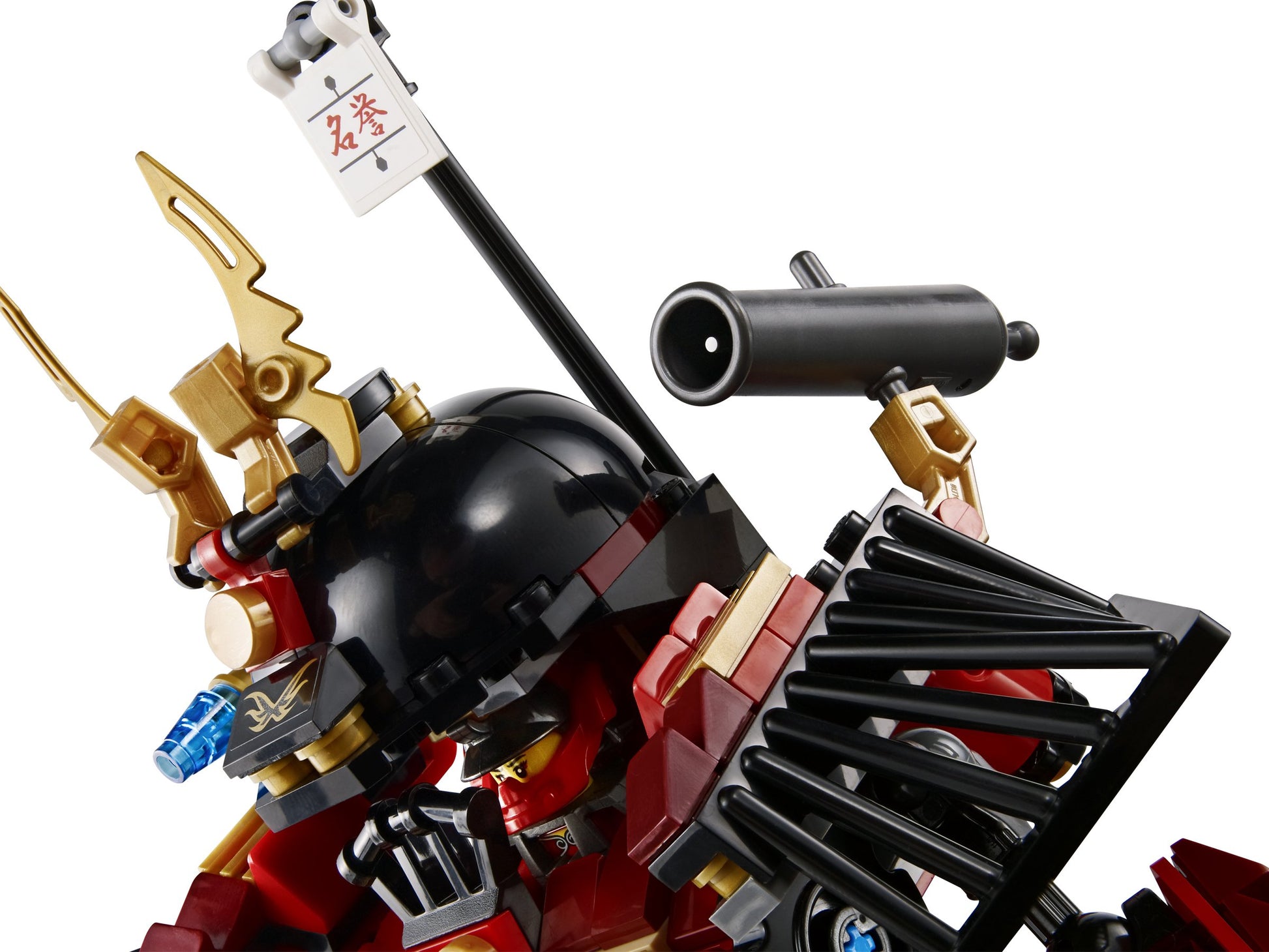 LEGO Ninjago 9448 Samurai Mech