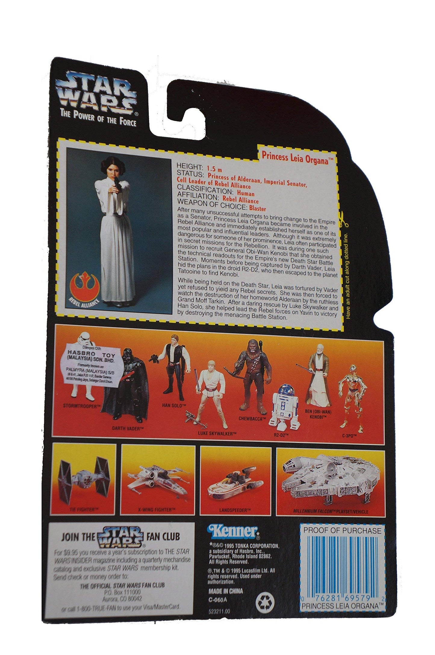 Star Wars Year 1995 The Power of the Force 4 Inch Tall Action Figure - Princess LEIA ORGANA with "Laser" Pistol and Assault Rifle