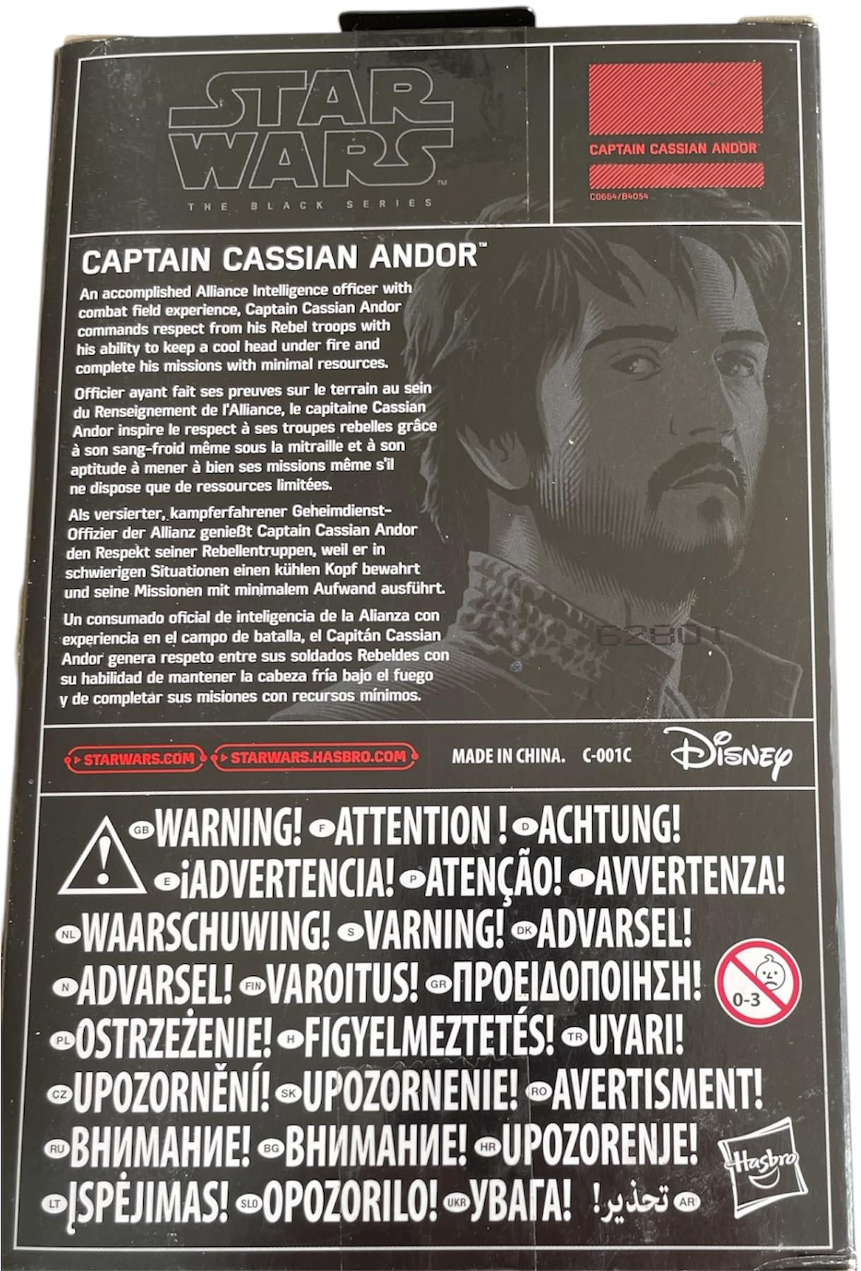 Star Wars Rogue One The Black Series Captain Cassian Andor Exclusive Action Figure, 3.75 Inches and Imperial Death Trooper by STAR WARS