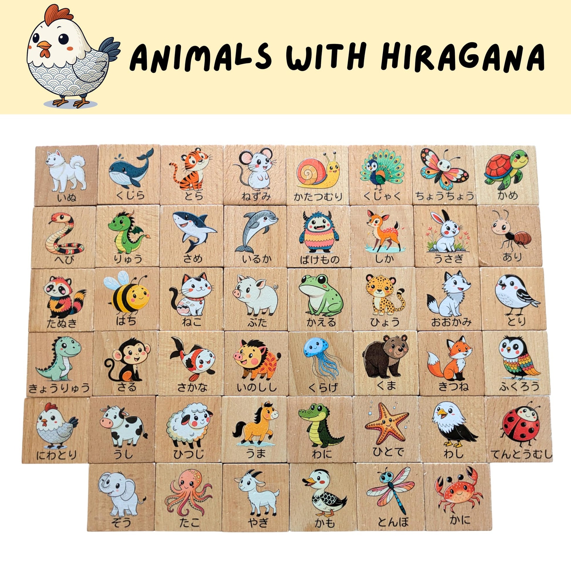 Tot Dojo Japanese Wooden Block Set (46 pcs) for Toddlers & Kids - Hiragana, Katakana, Kanji, Romaji - Animals, Numbers, Colors, Foods, Shapes - Solid
