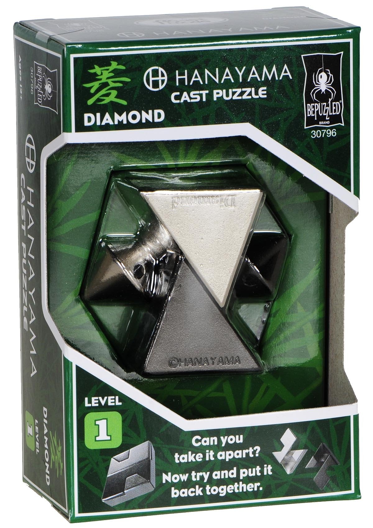 Diamond Hanayama Cast Metal Brain Teaser Puzzle New 2017 Design Level 1 Difficulty Rating