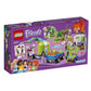 LEGO Friends Mia's Horse Trailer 41371 Building Kit with Mia and Emma Mini Dolls Includes Toy Truck, Horse, and Rabbit for Creative Play (216 Pieces)