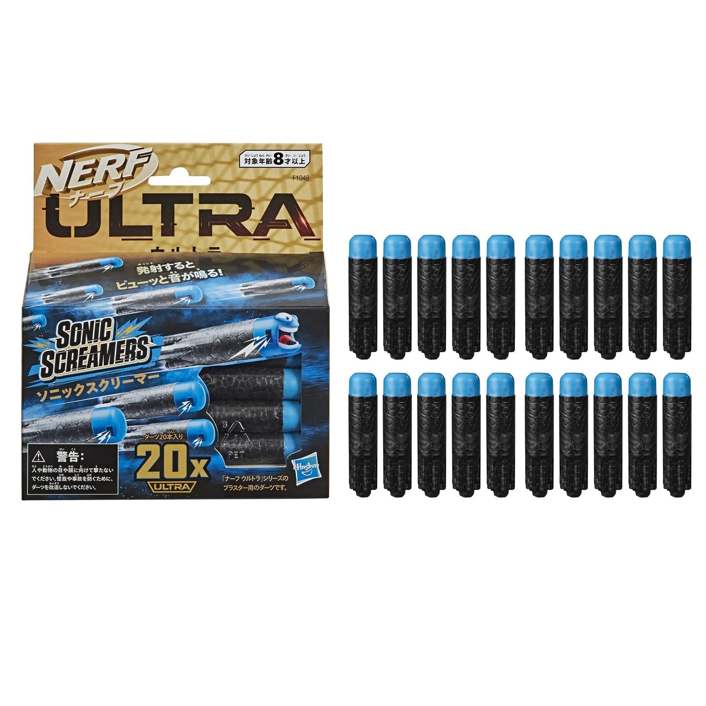 NF Nerf Ultra Sonic Screamers 20-Dart Refill Pack