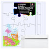 Hygloss 4 Blank Jigsaw Puzzles with Envelopes - 8.5 x 11 Inch, 12 Pieces Each - DYI Party invites, Perfect for Decorating, Kids' Activities, Arts