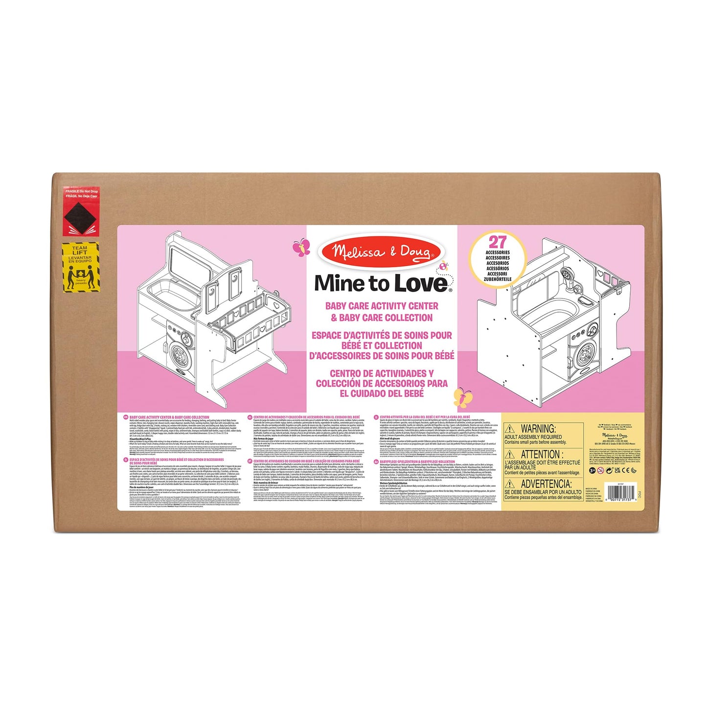 Melissa & Doug Baby Care Center and Accessory Sets