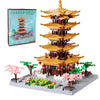 JXRLMB Chinese Ancient Famous Architecture Micro Building Blocks Set for Adults Yellow Crane Tower with Sakura Tree Cherry Plants, Toys for Kids Age