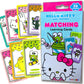 Hello Kitty Coloring Books and Sticker Super Bundle Set for Kids - Includes Hello Kitty Coloring Book with Stickers and More