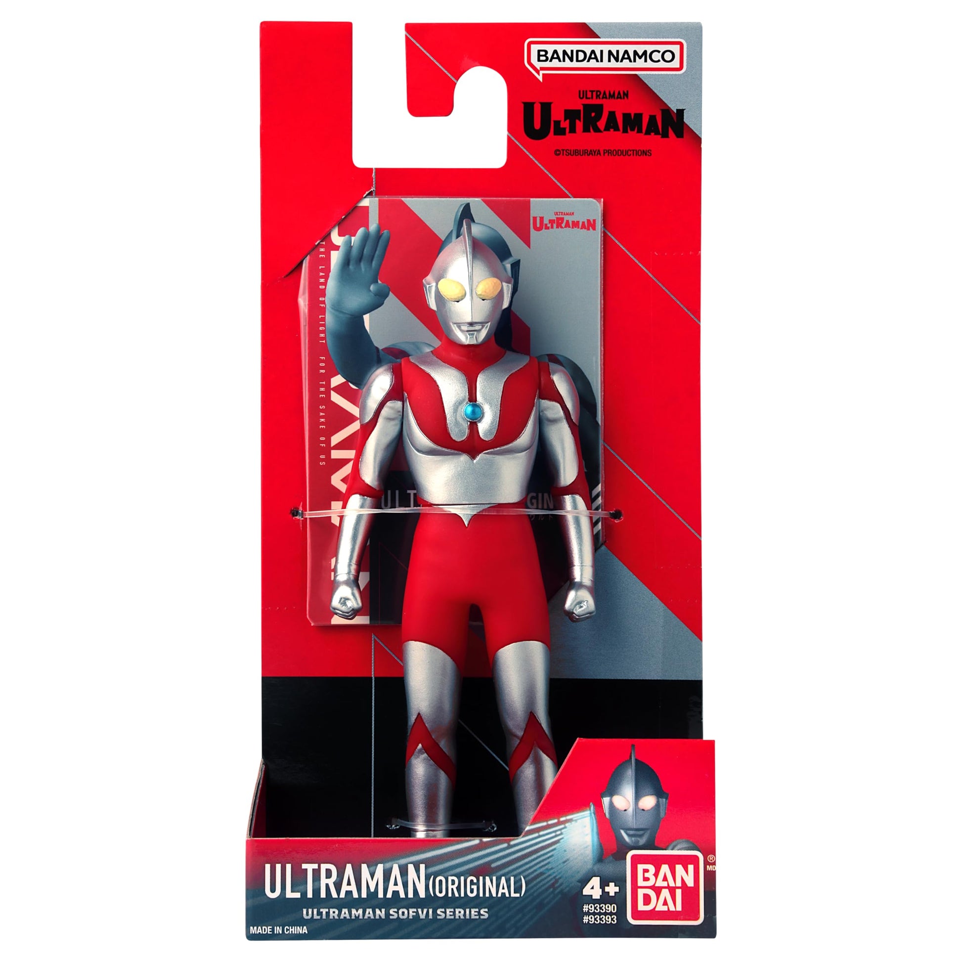 Ultraman - Sofvi Heroes Series - 5" Ultraman (Original 1966) Soft Vinyl Figure