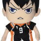 GE Animation Great Eastern 52941 Haikyuu!! Kageyama Tobio Stuffed Plush, 9", Multi-Colored