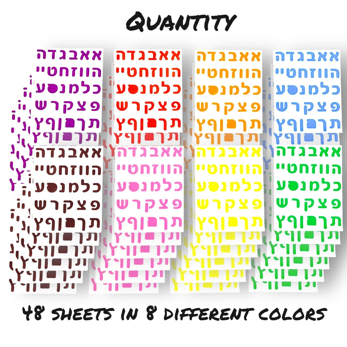 1,400Pcs Hebrew Letter Stickers of Alef Bet for Kids Learning Hebrew