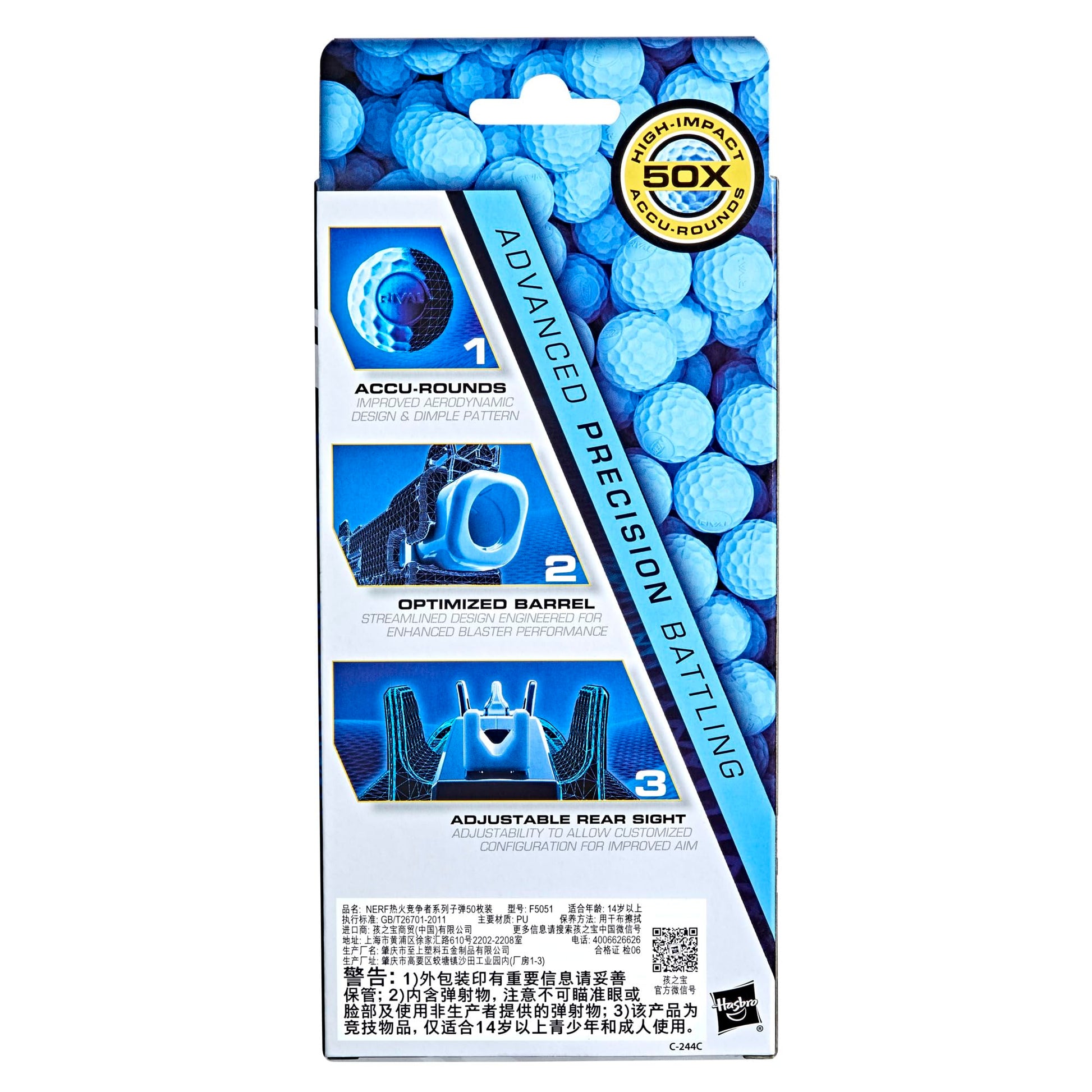 Nerf Rival 50 Accu-Round Refill, Includes 50 Accu-Rounds, The Most Accurate Nerf Rival Rounds*, Compatible with All Nerf Blasters