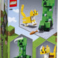 LEGO Minecraft Creeper BigFig and Ocelot Characters 21156 Buildable Toy Minecraft Figure Gift Set for Play and Decoration, New 2020 (184 Pieces)