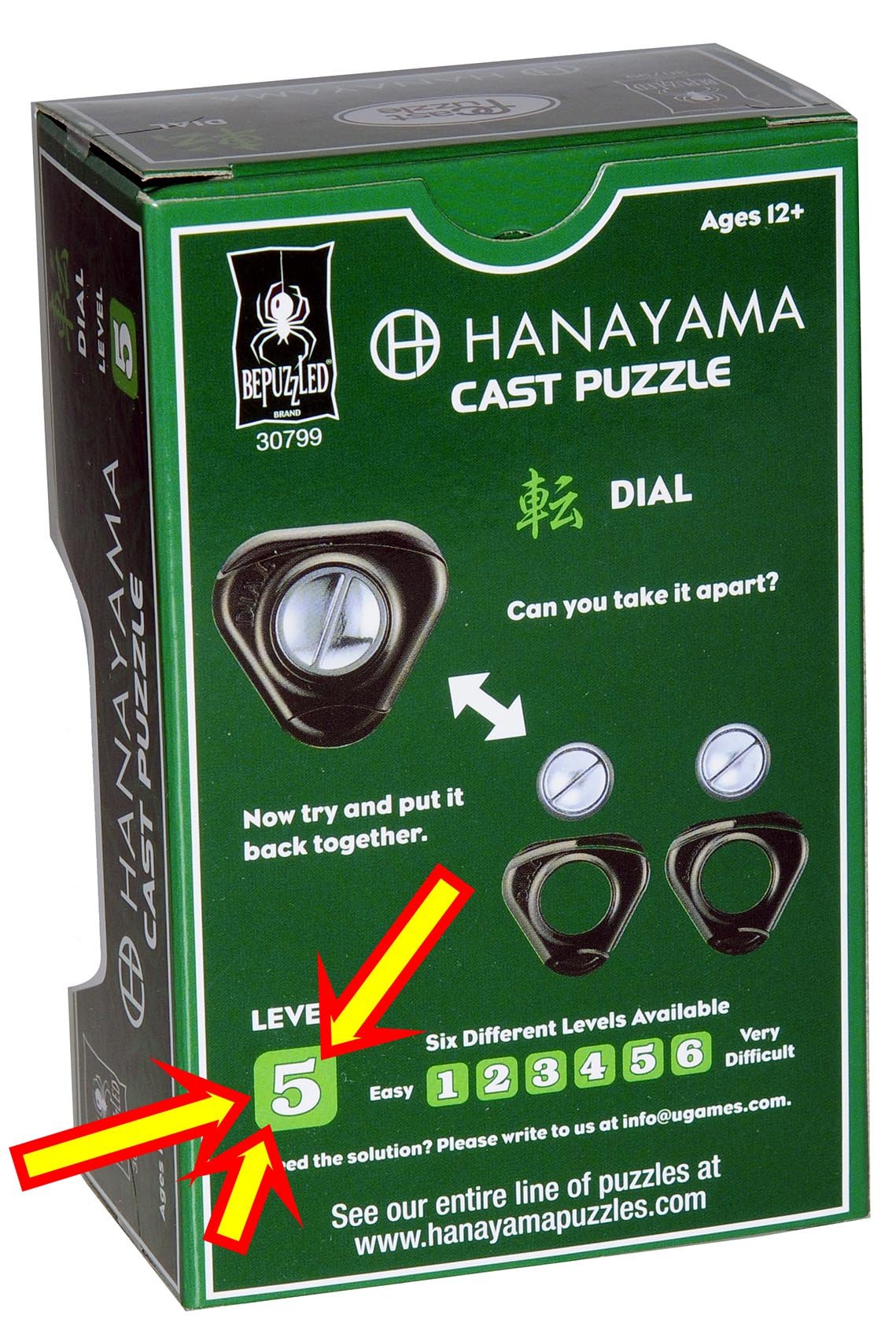 DIAL Hanayama Cast Metal Brain Teaser Puzzle New 2017 Release Level 5 Difficulty Rating Bonus Red Velveteen Drawstring Pouch Bundled Items