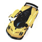 KiNSMART - 2016 Pagani Huayra BC 5" 1:38 Scale Die Cast Metal Model Toy Car w/Pullback Action (Yellow)