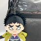 Great Eastern Entertainment Demon Slayer - Gyomei Himejima Mini Plush w/Spring Hook 4.5" H