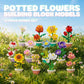 FNSJFYZS Flower Building Blocks, 12 PCS Assorted Mini Flower Pot Building Set, Artificial Flowers Botanical Collection for Home Decor, Birthday Gifts