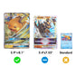 Jumbo Card Binder for Pokemon Jumbo Cards, iofeiwak® Oversized 2 Pockets Card Binder with 3 Rings - Holds 80 Cards with 40 Removable Sleeves