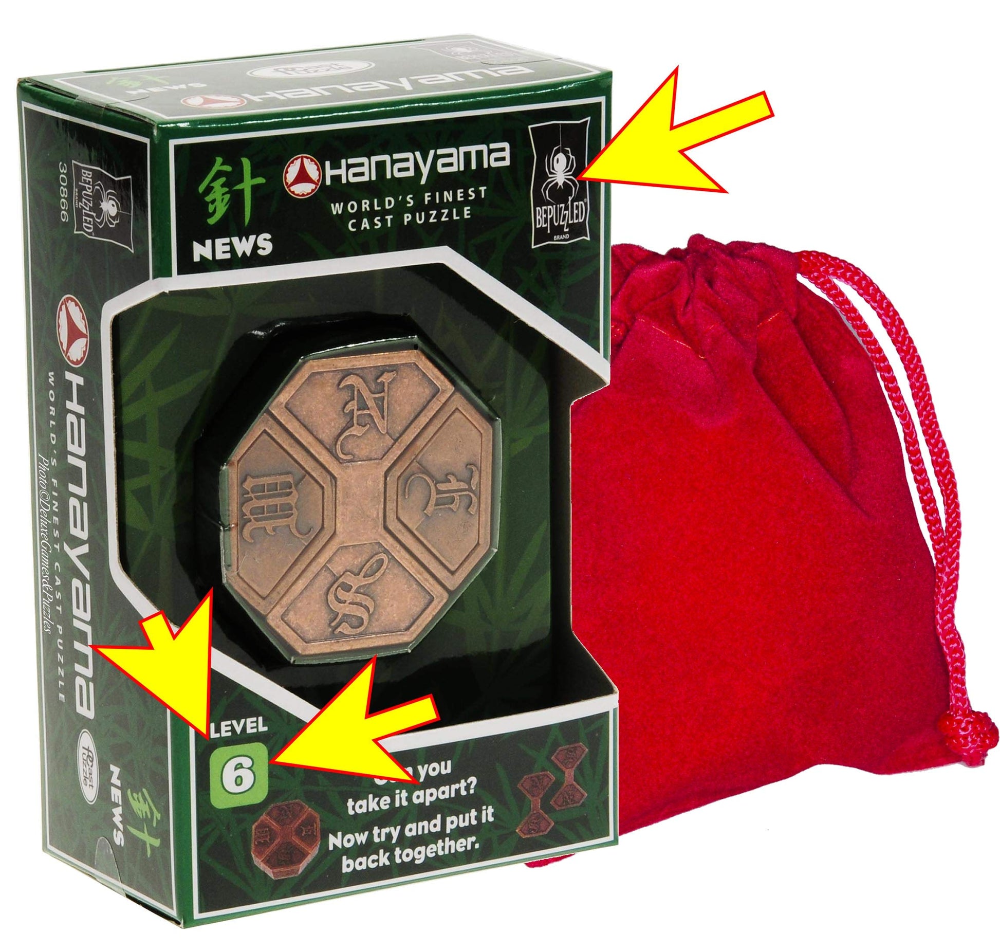 Hanayama News Cast Metal Brain Teaser Puzzle with Red Velveteen Pouch Bundled Items