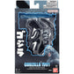 Bandai Namco - Godzilla - Godzilla 1991, 6" Action Figure Set