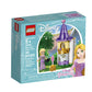 LEGO Disney Rapunzel’s Petite Tower 41163 Building Kit (44 Pieces)
