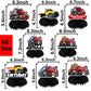 Heavy Trucks Semi Truck Happy Birthday Honeycomb Centerpieces Transportation Theme Decor for 1st Birthday Party Baby Shower Favors Supplies