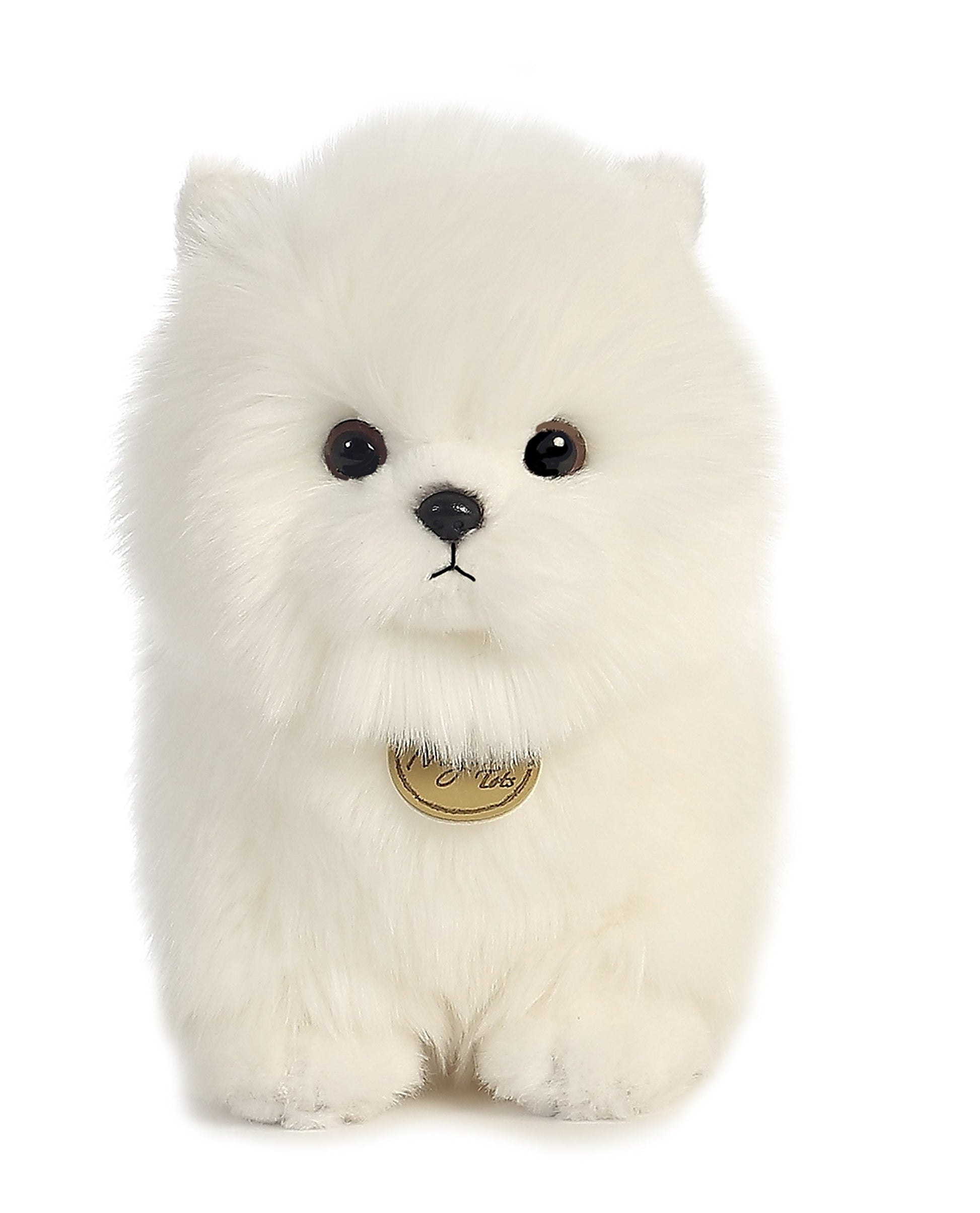 Aurora® Adorable Miyoni® Tots Pompom Pup Stuffed Animal - Lifelike Details Make a Cherished Companion - Perfect for Decorating Bedrooms or Classrooms