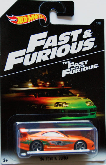 Hot Wheels 2016 Fast and Furious '94 Toyota Supra 1/8, Orange