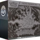Pokémon TCG: Mega Evolution-Pitch Black Elite Trainer Box