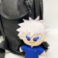 Great Eastern Entertainment Jujutsu Kaisen Hidden Inventory Arc - Satoru Gojo Mini Plush w/Spring Hook 4.5" H