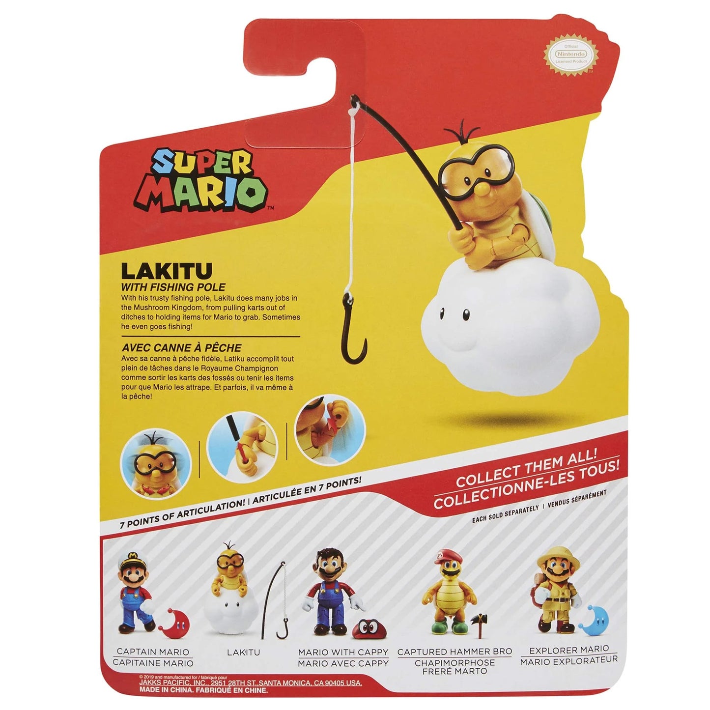 Nintendo Super Mario Lakitu 4” Articulated Figure with Fishing Pole