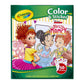 Crayola Fancy Nancy Coloring Pages & Sticker Sheets, Gift for Girls, Age 3+