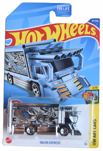 Hot Wheels Raijin Express, HW Art Cars 3/10 [Silver/Blue] 87/250