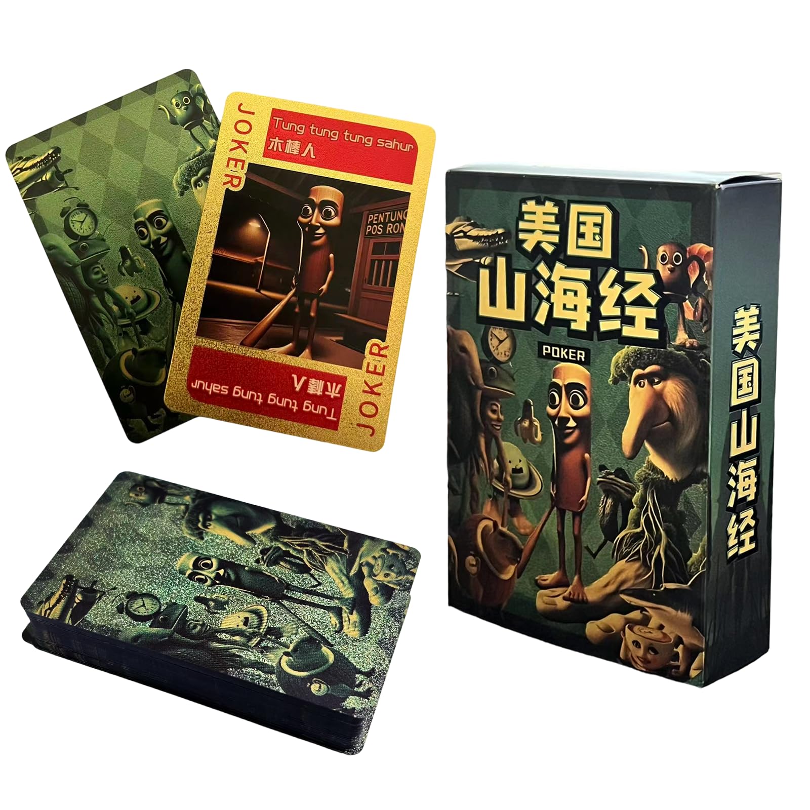 SNALXEWD Italian Brainrot Playing Cards Deck, 54 Cards PVC Waterproof Poker Cards with Meme-Style Artwork for Party Games, Travel and Casual Play