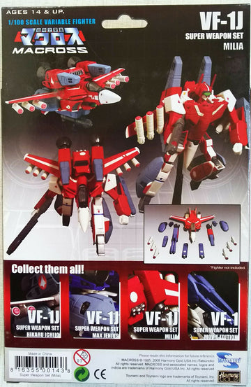 Toynami Macross 1/100 Scale Variable Fighter VF-1J Super Weapon Set Milia