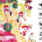 Springbok Festive Flamingos 500 Piece Jigsaw Puzzle for Adults