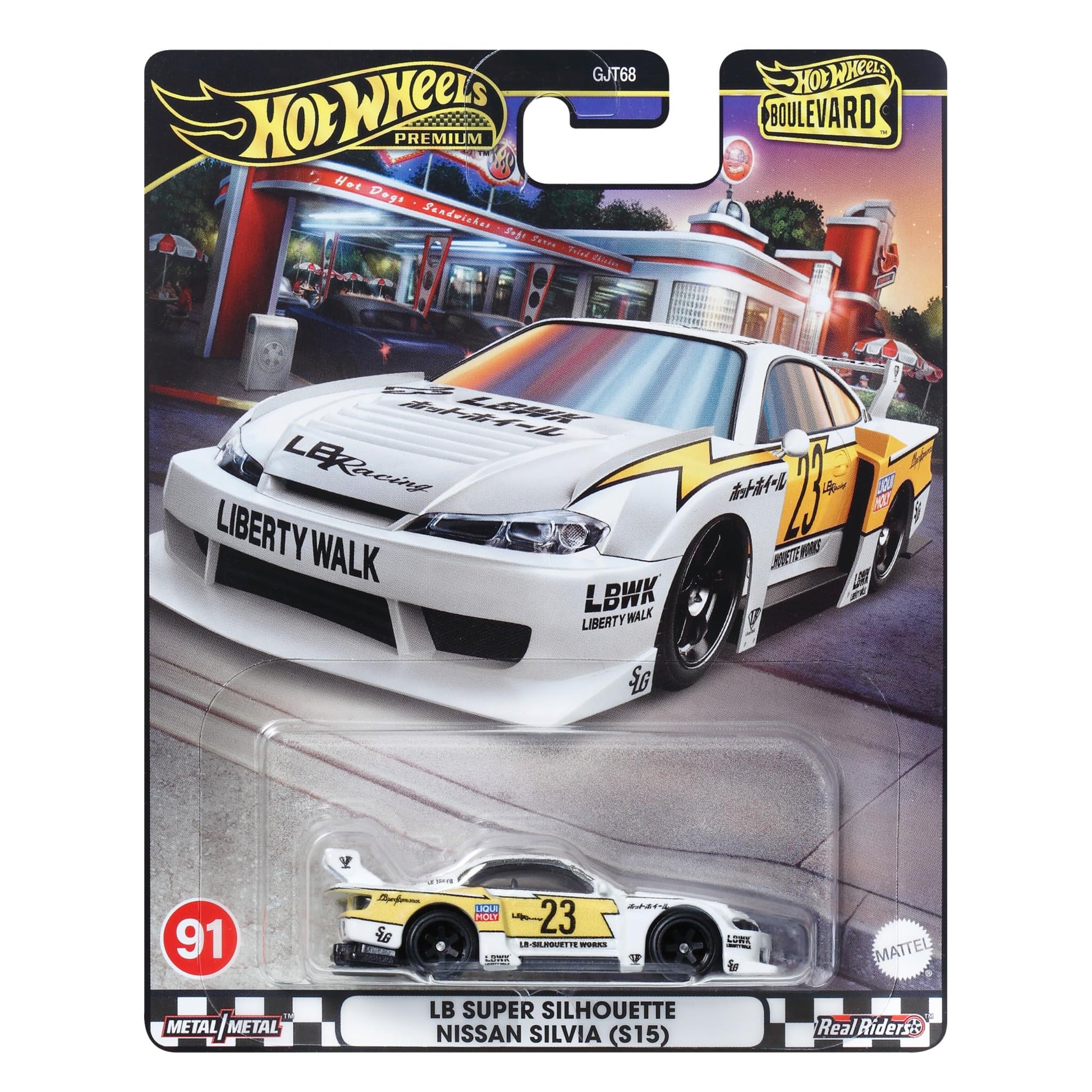 ???(MATTEL) Hot Wheels HRT64 Boulevard LB Super Silhouette Nissan Silvia (S15) [Mini Car] 3 Years Old and Up, White