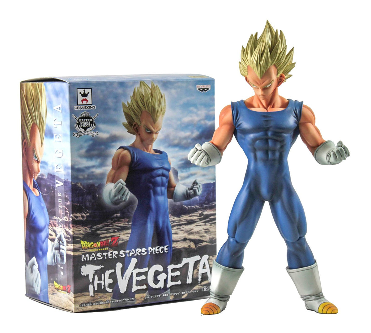 Banpresto Dragon Ball Z Master Stars Piece 10" Super Saiyan Vegeta Figure