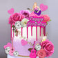 18 PCS Music Cake Toppers Pink Birthday Cake Topper and Guitar Flower Cake Topper for Music Birthday Decorations Supplies