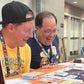 Flyer Brothers Market Mayhem | The Action Packed Stock Trading Board Game | 2-4 Players | 90 Minutes