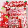 Berry Baby Girl 1st Birthday Decor, Strawberry First Birthday Decorations for Girls with Balloon Arch, Party Backdrop, High Chair Banner, Crown, Photo