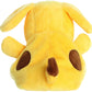 Aurora® Playful Spot™ Palm Pals™ Spot Stuffed Animal - Childhood Nostalgia - Lasting Companionship - Yellow 5 Inches
