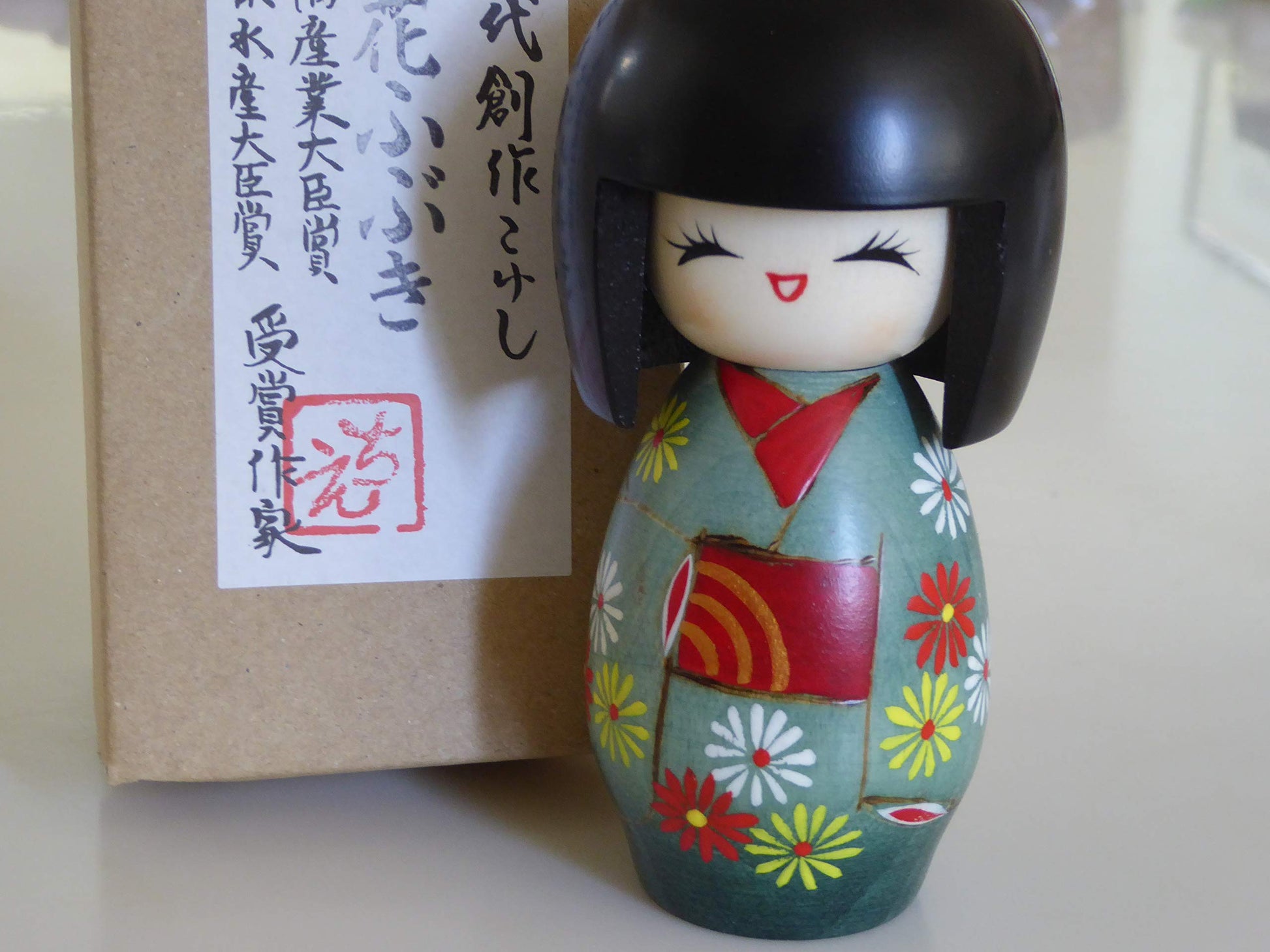 YokohamaUSA Japanese 5.25" H Kokeshi Wooden Doll HANAFUBUKI Kimono Girl Hand-Craft/Made in Japan