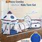 Little Dove Kids Play Tent with Tunnel & Ball Pit, 3-Piece Pop Up Rocket Ship Tent Set, Indoor Outdoor Playhouse for Boys & Girls, Pretend Play Toy
