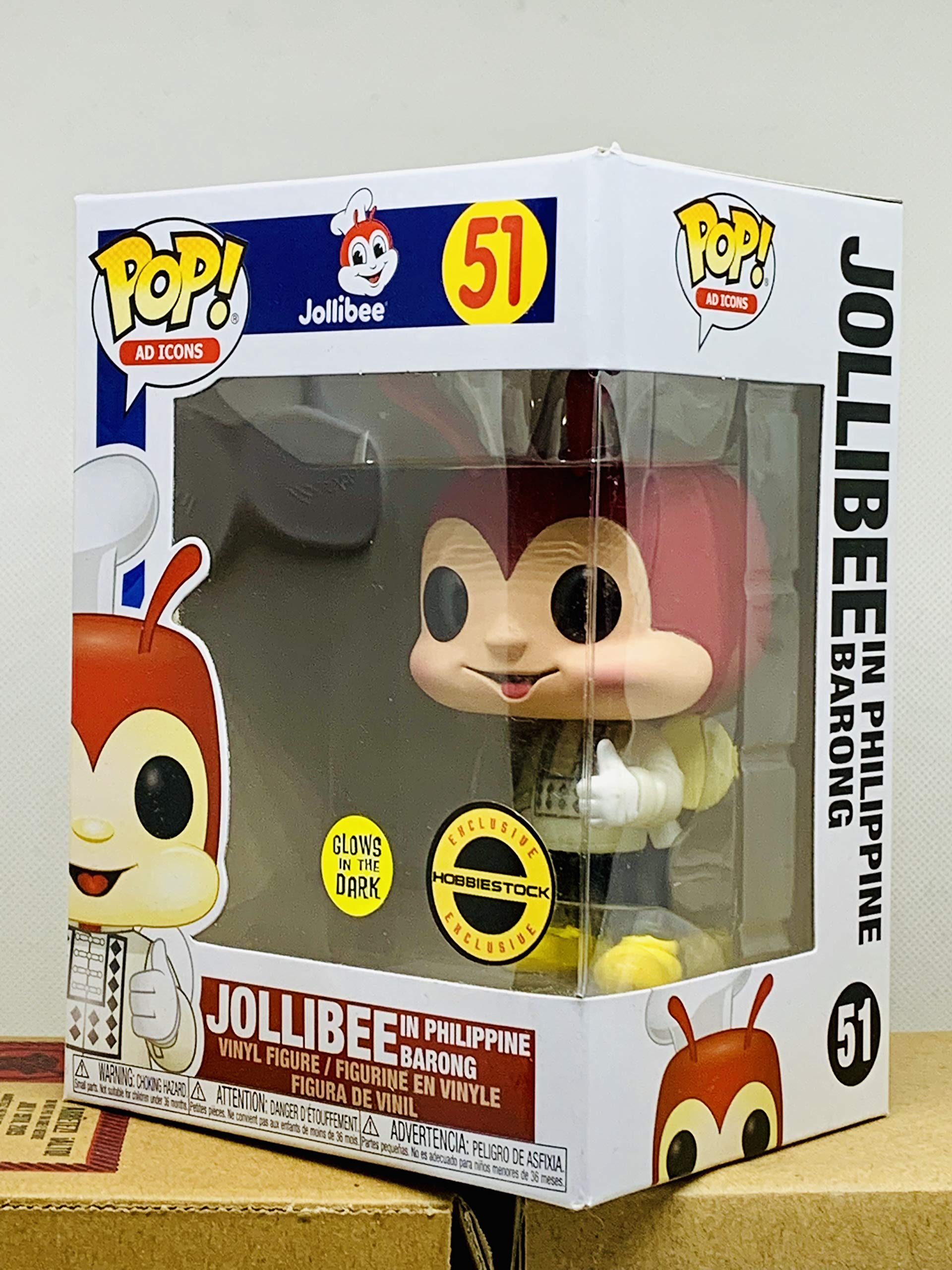 POP! Ad Icons Jollibee in Barong Glow in The Dark Vinyl Figure #51 (Super Rare Exclusive)