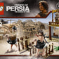LEGO Prince of Persia The Ostrich Race (7570)