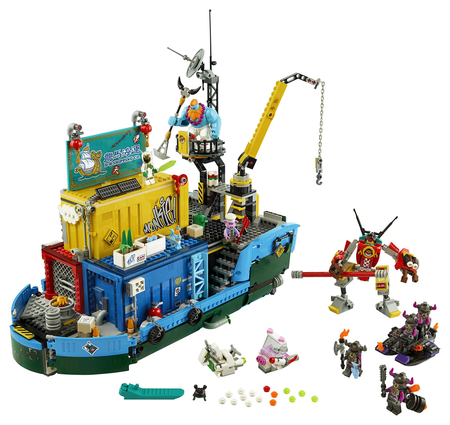 LEGO Monkie Kid: Monkie Kid’s Team Secret HQ 80013 Building Kit (1,959 Pieces) Amazon Exclusive