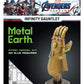 Fascinations Metal Earth Marvel Avengers Infinity Gauntlet 3D Metal Model Kit